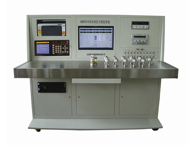 1639035052191292.jpg BSK2016全自動壓力傳感器(變送器)檢定系統.jpg