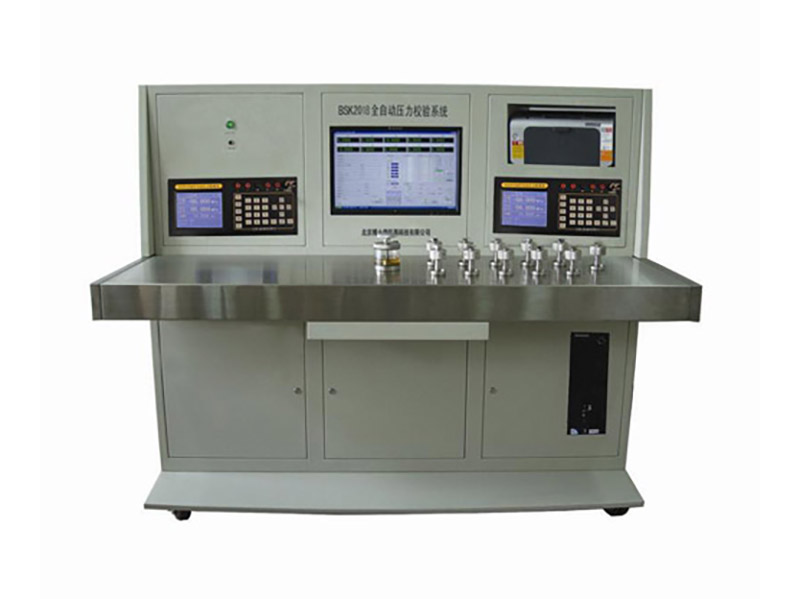 1639035880538870.jpg BSK2018全自動(dòng)壓力綜合校驗(yàn)臺(tái).jpg