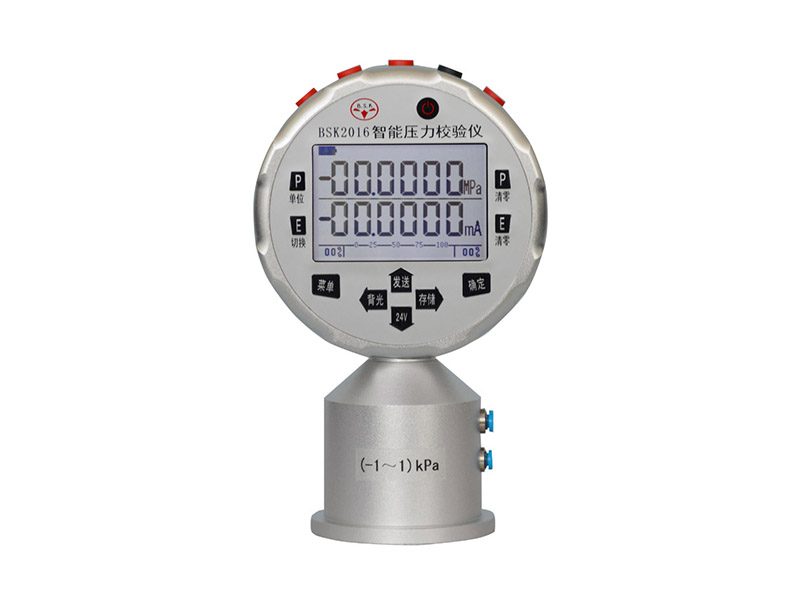 1639103954340623.jpg BSK2016微差壓智能壓力校驗(yàn)儀(新).jpg